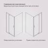 Душевой уголок AM.PM Gem W90G-404-090MT 90x90 фото 9