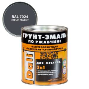 Грунт-эмаль по ржавчине 3 в 1 гладкая алкидная Dali RAL 7024 серый графит 2 л