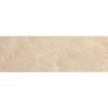 Керамическая плитка FAP Ceramiche Roma Diamond fNHQ Beige Duna Brillante 25x75