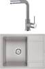 Комплект Paulmark Weimar PM216550-GR серый + Смеситель Paulmark Kassel Ka214311-310 для кухонной мойки, серый