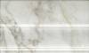 Плинтус Kerama Marazzi Кантата FMB032 белый глянцевый 15x25 фото 2