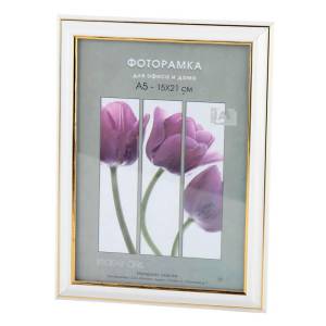 Фоторамка Interior Office Б0042324 (30х40 см)