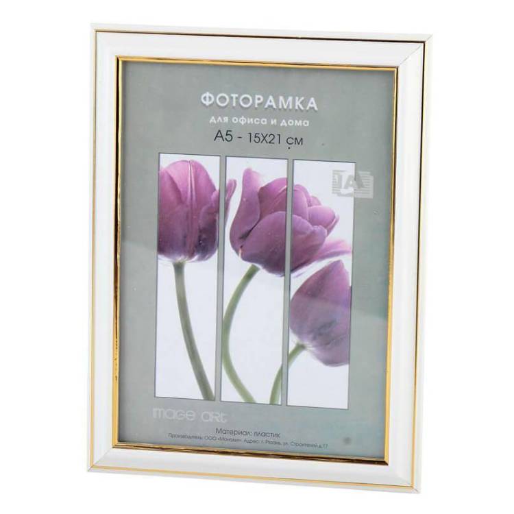 Фоторамка Interior Office Б0042324 (30х40 см)