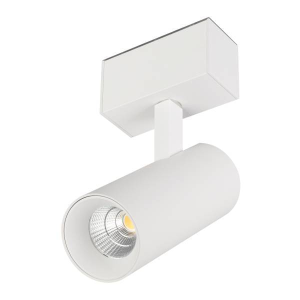 Светильник на штанге Arlight Mag 45 033425