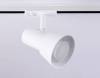 Трековый светильник Ambrella light Track System GL5150 фото 3