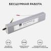 Блок питания Apeyron 12V 75W IP67 6,25A 03-105 фото 8