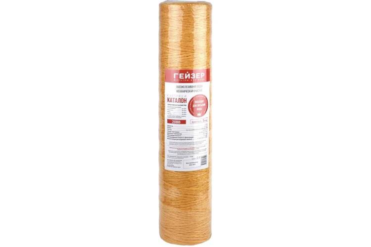 Картридж Гейзер Каталон-20BB 28348
