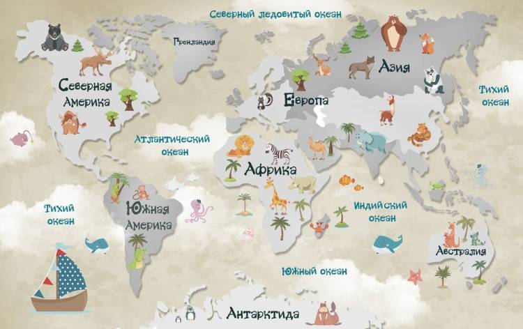 3D Фотообои Artegrafico «Карта мира для малышей в тёплых тонах» KID-024 акварель