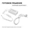 Блок питания Apeyron 12V 36W IP44 3A 03-76 фото 8