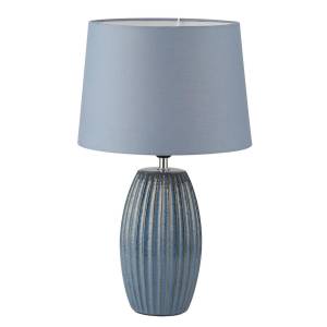 Настольная лампа Lumion Comfi 8122/1T