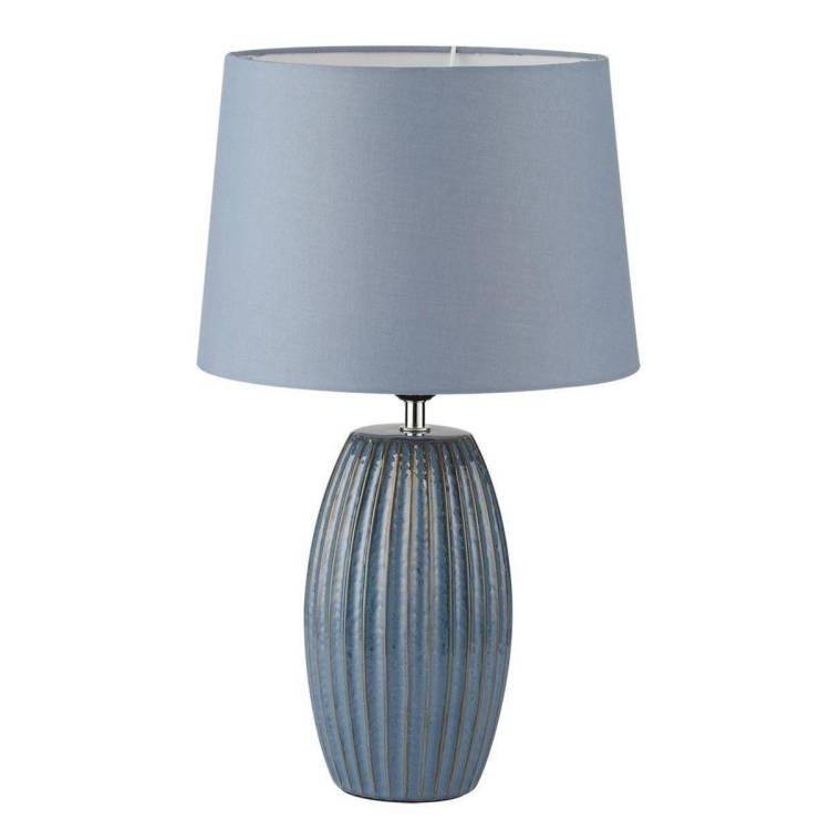 Настольная лампа Lumion Comfi 8122/1T