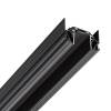 Шинопровод Novotech Smal 135201