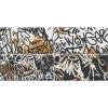 Панно Kerama Marazzi Граффити OP/A210/4x/19060 20x39.6