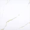 Керамогранит Bonaparte Porcelain Tile GOLDEN CARRARA 60x60