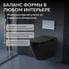 Унитаз приставной Abber Bequem AC1115PMB сиденье микролифт, черный матовый фото 7