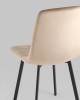 Стул Stool Group Chilly OS-2011-V seat HLR-8 DUAL мокка, велюр фото 7
