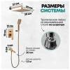 Душевая система Grocenberg GB5007BR бронза фото 8