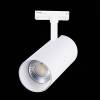 Трековый светильник ST Luce Mono ST350.546.30.36 фото 3