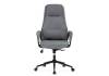 Компьютерное кресло Woodville Stylish 15967 графит / черный фото 5