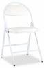 Стул складной Stool Group Hagen md-hagen-white каркас белый