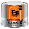 Грунт-эмаль по ржавчине 3 в 1 FERRUM LAB глянцевая светло-серая RAL 7040 4.5 л