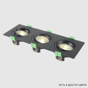Светильник встраиваемый Crystal Lux CLT 002C3 BL V2