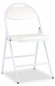 Стул складной Stool Group Hagen md-hagen-white каркас белый