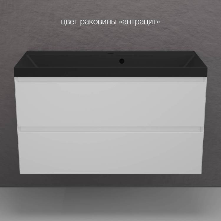 Тумба с раковиной Style line Манхэттен 100 подвесная, белая матовая, раковина антрацит