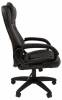 Кресло компьютерное Chairman 432 00-07014855, 00-07028641, 7014855, 7028641 Черный фото 3