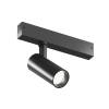 Трековый светильник Denkirs Simple Spot DK8210-BK
