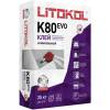 Беспылевая клеевая смесь Litokol LITOFLEX K80 EVO (25 кг) 