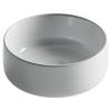 Раковина Ceramica Nova Element CN5047 белый, 35.5x35.5 фото 3