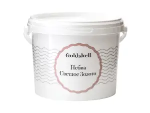 Матовая краска с золотыми флоками Goldshell Небиа Светлое золото 1 л