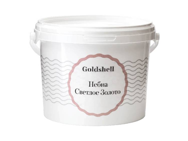 Матовая краска с золотыми флоками Goldshell Небиа Светлое золото 1 л