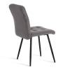 Стул Tetchair Medeo 24352 серый, черный фото 3