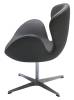 Кресло Bradex Home Swan Style Chair FR 0571 серый фото 4
