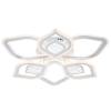 Потолочная светодиодная люстра Escada Hydria 10229/6LED фото 5