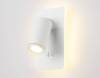 Бра Ambrella light Wallers FW2465 фото 4
