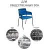 Стул Bradex Home Napoli FR 0718, синий с черными ножками фото 9