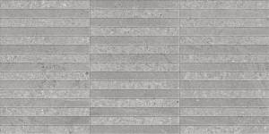 Керамогранит Argenta San Vicente 8435592046174 Teseo Mix Matt 60x120