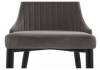 Стул Woodville Kora 15098 dark gray / black фото 9