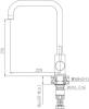 Смеситель для кухни Haiba HB71304-4 фото 6