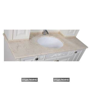 Столешница Aquanet Кастильо 140 crema nova