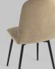 Набор из 4 стульев Stool Group Easy fb-easy-neo-07 X4 капучино фото 7
