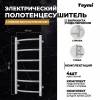 Полотенцесушитель электрический Teymi Lina П6 E80105TH с таймером, хром, 40x80 фото 3