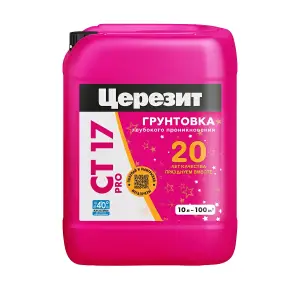 Грунтовка Ceresit CT 17 Pro универсальная Светло-желтый 10 л
