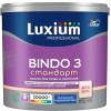 Краска для стен и потолков Luxium Professional Bindo 3 глубокоматовая база BС 2.25 л