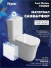 Унитаз-компакт Teymi Lori Vortex T40503 безободковый, сиденье с микролифтом, глянцевый белый фото 7