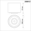 Потолочный светодиодный светильник Novotech Over Gesso 358812 фото 2