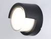 Уличный настенный светодиодный светильник Ambrella light Garden ST5231 фото 3